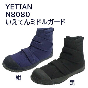 yCGezN8080@Ă~hK[h@@@24.5cm`28cm@ܐɍ|cBLpXnȂ̂ŏ_炩}WbN^Cv̍ƌCB~hK[h^Cv