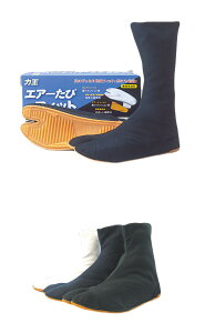 ݌Ɍy[։zy܁z͉@GA[уtBbg@5.7.12Rn[@.Z.@23cm`29cm@@