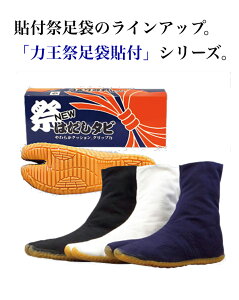 y[։zy܁z͉@NEW͂2@7Rn[@..n@23cm~28cm@@