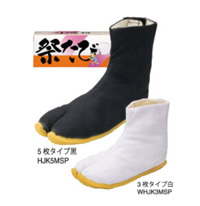 y[։zy܁z͉@ǂ܁@͉ՂыYi\tj@3.5^Cv}WbN@14cm~24cm@n/n@cȂ@