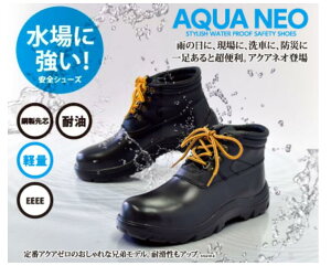 yz͉SC@AQN-BK@ANAlI@24.5cm~29cm@@4E@|Sc@h@ϖ@y