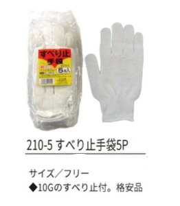 iiy10Ĝׂ~܁z210-5@ׂ~ߎ5P@t[@1/5/10/1P[X@@Ǝ܈