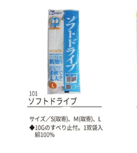 y10GXx~܁z101\tghCu@S/M/L@e12o@100@Ǝ܈