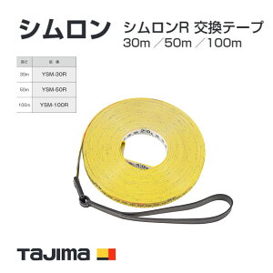 ^W}(Tajima) @V@YSM-30R(30m) YSM-50R(50m) YSM-100R(100m)@VS e[v