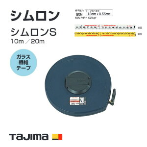 ^W}(Tajima) V@YNS-10BL(10m) YNS-20BL(20m)@VS