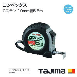 yz^W}(Tajima) RxbNX@GSL1955BLi[gڐjGXe 19mm5.5m