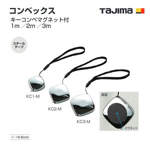 ^W}(Tajima) RxbNX@KC1-M(1m) KC2-M(2m) KC3-M(3m)@L[Rx}Olbgt