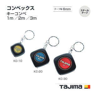 ^W}(Tajima) RxbNX@KC-10(1m) KC-20(2m) KC-30(3m)@L[Rx