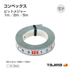 ^W}(Tajima) RxbNX@PIT-10BL(1m) PIT-20BL(2m) PIT-50BL(5m)@sbgW[