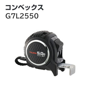 �^�W�}(Tajima) �R���x�b�N�X�@G7L2550�i���^���j�@ G7L2550W�i���^���j������1.5�{�̍����e�[�v�@G7 25mm��5.0m�@���[�g���ڐ��@�H��