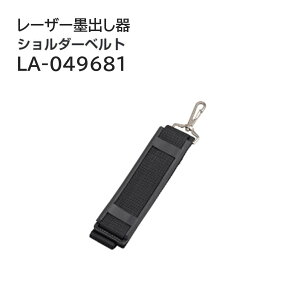 ^W}(Tajima) @[U[i 049681 V_[xg@[U[nop@LA-049681