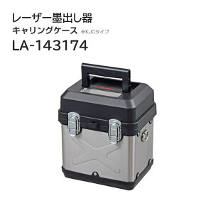 yz^W}(Tajima) @[U[i143174LOP[X@[U[no@LA-143174
