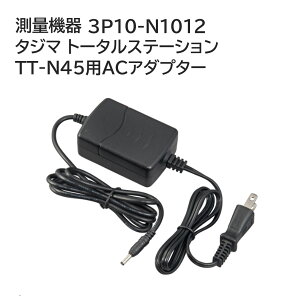 yz^W}(Tajima) @ʋ@@^W} g[^Xe[V TT-N45pACA_v^[@3P10-N1012