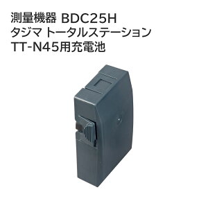yz^W}(Tajima) @ʋ@@^W} g[^Xe[V TT-N45p[dr@BDC25H