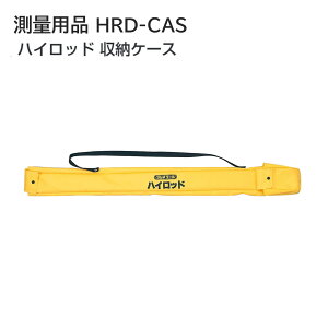 ^W}(Tajima) @ʗpi@nCbh [P[X@HRD-CAS