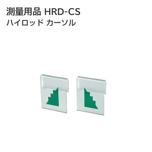 ^W}(Tajima) @ʗpi@nCbhNX @HRD-CS