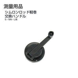 y[։z^W}(Tajima) @ʗpi@Vbhy nh@S@MN@L