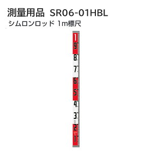 ^W}(Tajima) @ʗpi@Vbh 1mWځ@SR06-01HBL