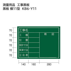 ^W}(Tajima) @ʗpi@H@ 11^@KB6-Y11