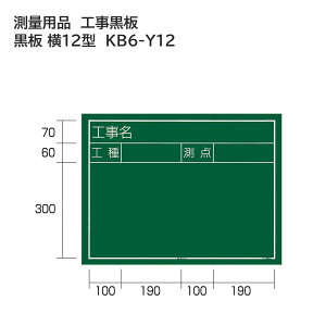 ^W}(Tajima) @ʗpi@H@ 12^@KB6-Y12