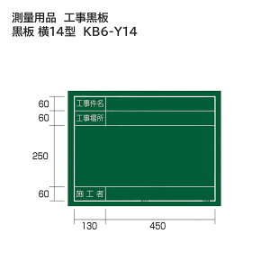 ^W}(Tajima) @ʗpi@H@ 14^@KB6-Y14