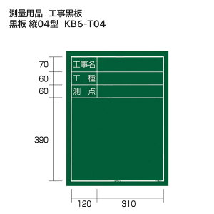 ^W}(Tajima) @ʗpi@H@ c04^@KB6-T04
