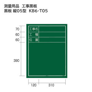 ^W}(Tajima) @ʗpi@H@ c05^@KB6-T05