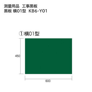 ^W}(Tajima) @ʗpi@H@ 01^@KB6-Y01