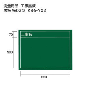 ^W}(Tajima) @ʗpi@H@ 02^@KB6-Y02