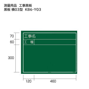 ^W}(Tajima) @ʗpi@H@ 03^@KB6-Y03
