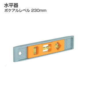 ^W}(Tajima) @@|PAx 230mm@POK3-23