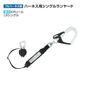 yz^W}(Tajima) @tn[lX@A1KR150FA-L5@A1KR150FA-L5