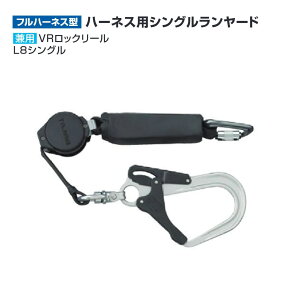 yz^W}(Tajima) @tn[lX@p VRbN[ L8VO@A1VR150L-L8