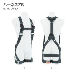 yz^W}(Tajima) @tn[lX@n[lXZS@ SEMELTCY@AZSS-BK@AZSM-BK@AZSL-BK