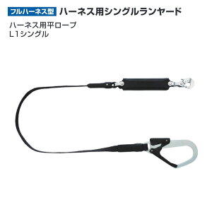 yz^W}(Tajima) @tn[lX@n[lXp[v L1VO@A1FR150-L1BK