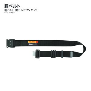 yz^W}(Tajima) @xg A~^b`@S/M/L@BWBS110-BK@BWBM125-BK@BWBL145-BK