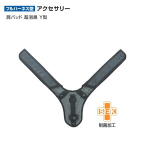 �y���������z�^�W�}(Tajima) �@���p�b�h �����L Y�^�@KSPCSS-F
