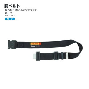 yz^W}(Tajima) @xg A~^b` J[u@S/M/L@BWBCS110-BK@BWBCM125-BK@BWBCL145-BK