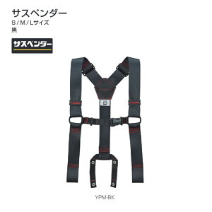 �^�W�}(Tajima) �@�T�X�y���_�[�@���@S/M/L�@YPS-BK�@YPM-BK�@YPL-BK