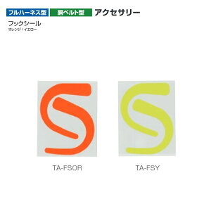 ^W}(Tajima) @tbNV[@TA-FSORiIWj@TA-FSYiCG[j