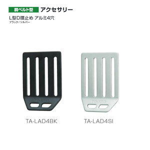 ^W}(Tajima) @xg^@ANZT[@L^D~ A~4 @TA-LAD4BKiubNj@TA-LAD4SIiVo[j