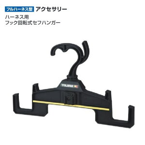 ^W}(Tajima) @n[lXptbN]ZtnK[@TB-RHANGER