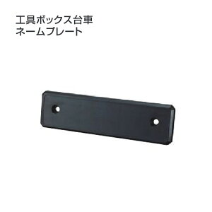 ^W}(Tajima) @H{bNXԃl[v[g@TB-NP