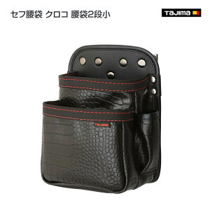 yzy^W}zZt NR 2i@SFKBG-2S