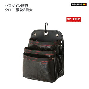 yzy^W}zZtcC NR 3i@SFKBG-3L2H