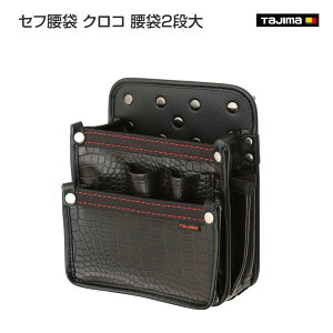 yzy^W}zZt NR 2i@SFKBG-DK2L