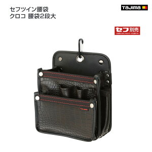 yzy^W}zZtcC NR 2i@SFKBG-DK2L2H