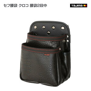 yzy^W}zZt NR 2i@SFKBG-2M