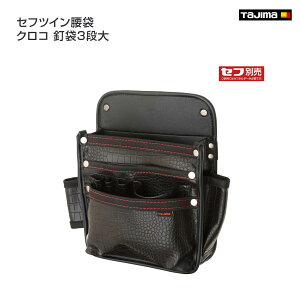 yzy^W}zZtcC NR B3i@SFKBG-KG3L2H