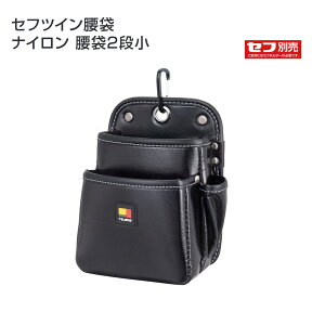 y^W}zZtcC iC 2i@SFKBN-2S2H